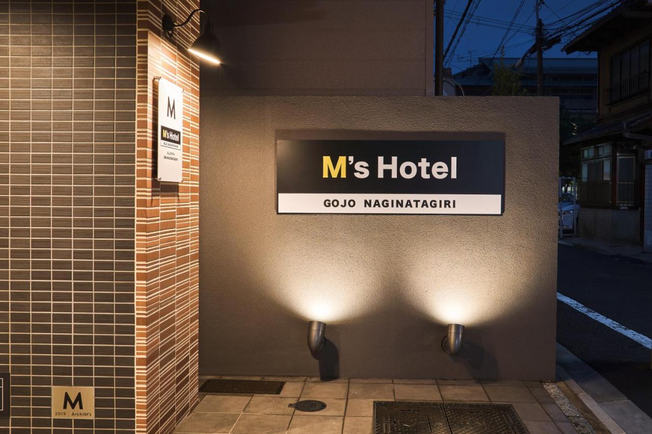 M'S Hotel Gojo Naginatagiri Kyoto Ngoại thất bức ảnh